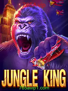 Descubra o Mundo de Aventura no Jogo JungleKing