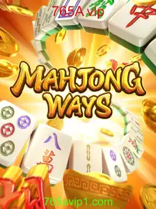 Descubra o Mundo Fascinante de MahjongWays: Regras, Estratégias e Atualizações Recentes